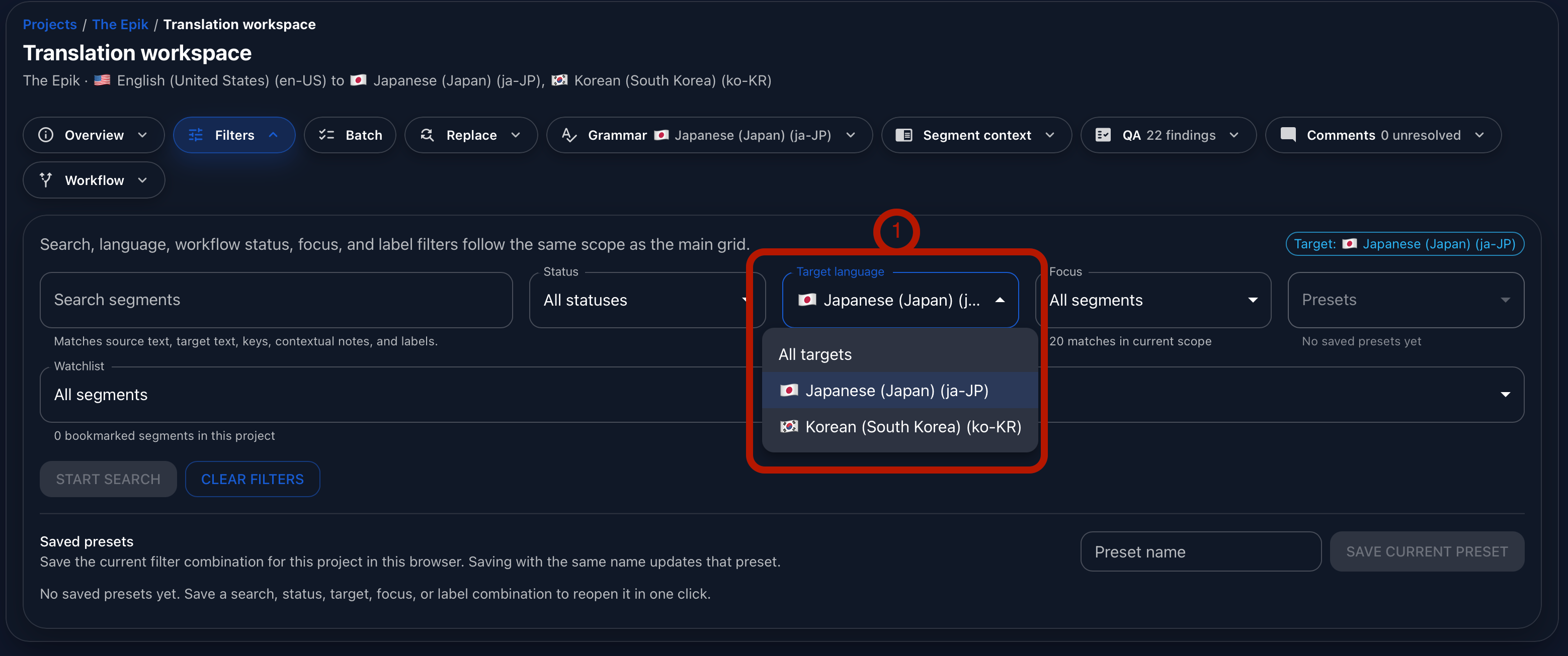 Annotated Gaia Translation Grid filters panel showing target language and focus filter controls.
