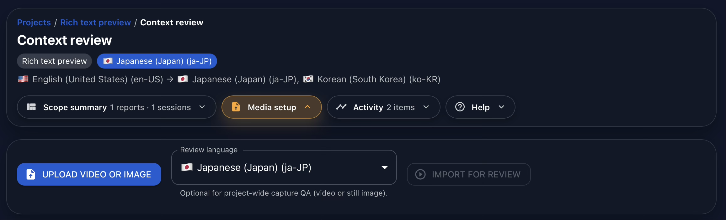 Gaia Context Review upload screen showing file upload controls for images and videos.