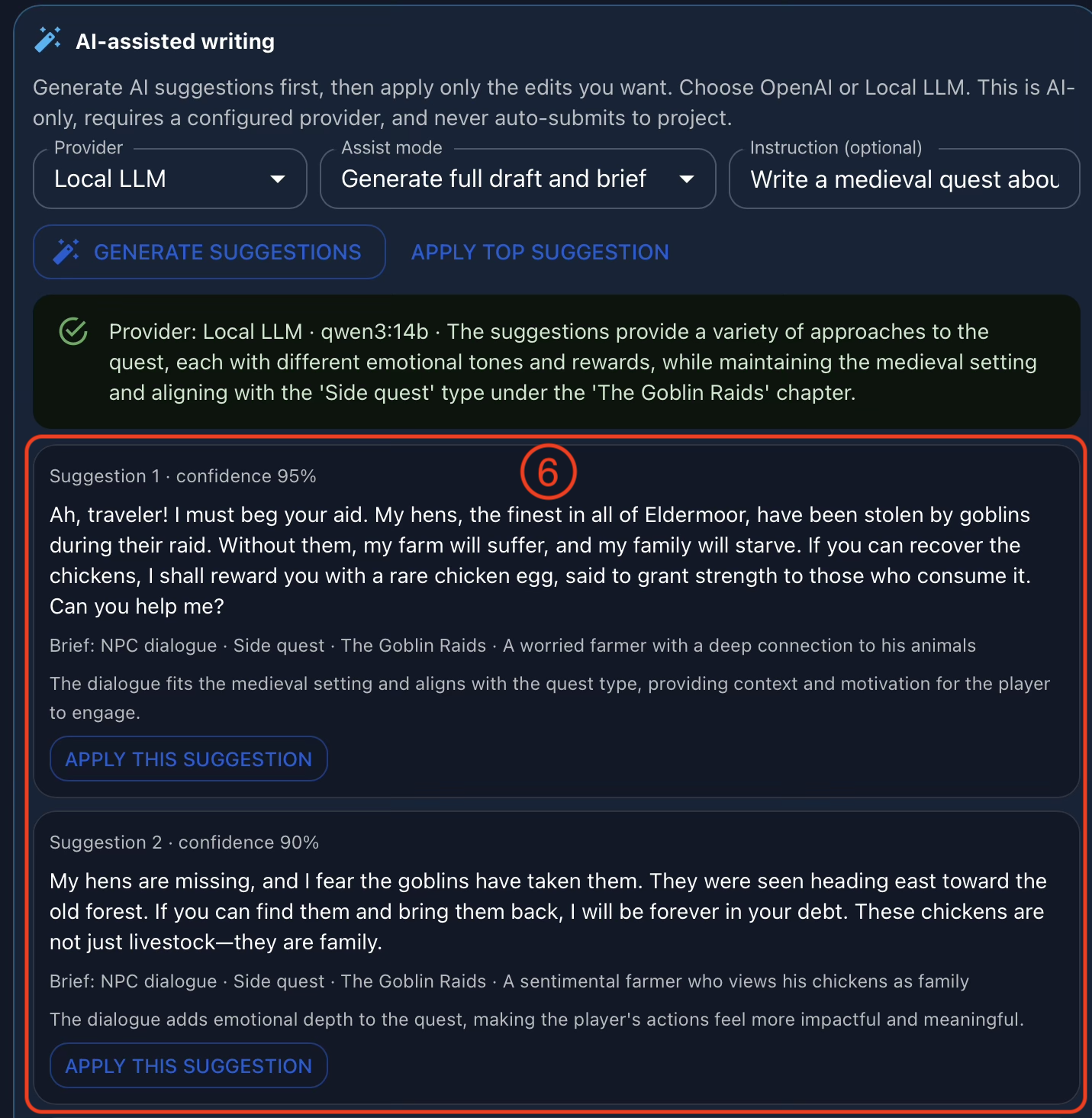 Gaia Adventure AI-assisted writing section showing generated suggestions that the user can review and apply manually.