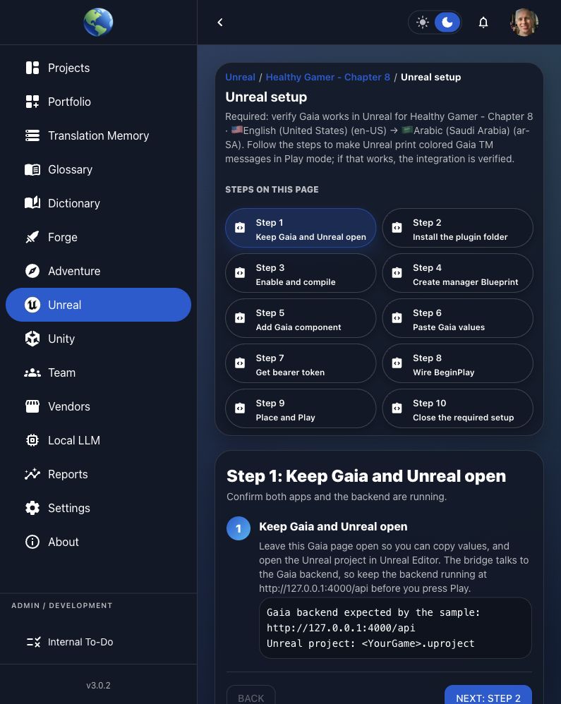 Gaia Unreal setup page showing the ten-step setup walkthrough for connecting Gaia Translation Memory to Unreal Engine.