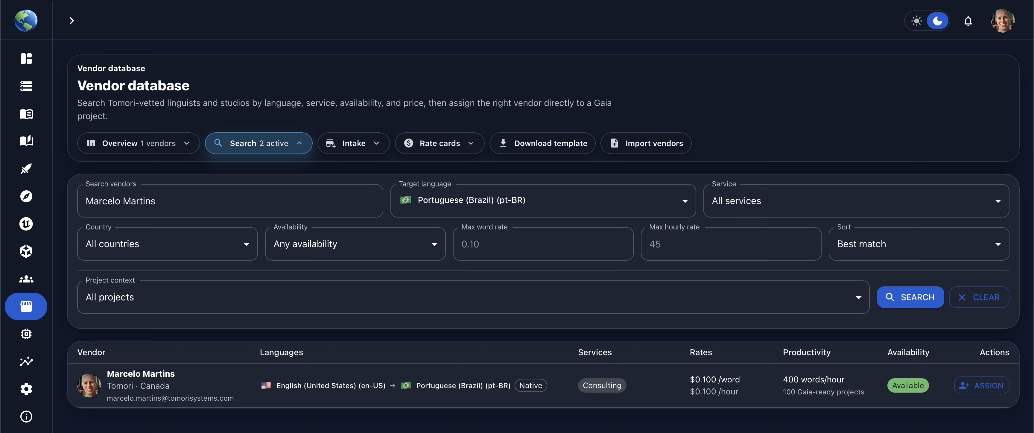 Gaia vendor rate cards screen showing vendor pricing controls.