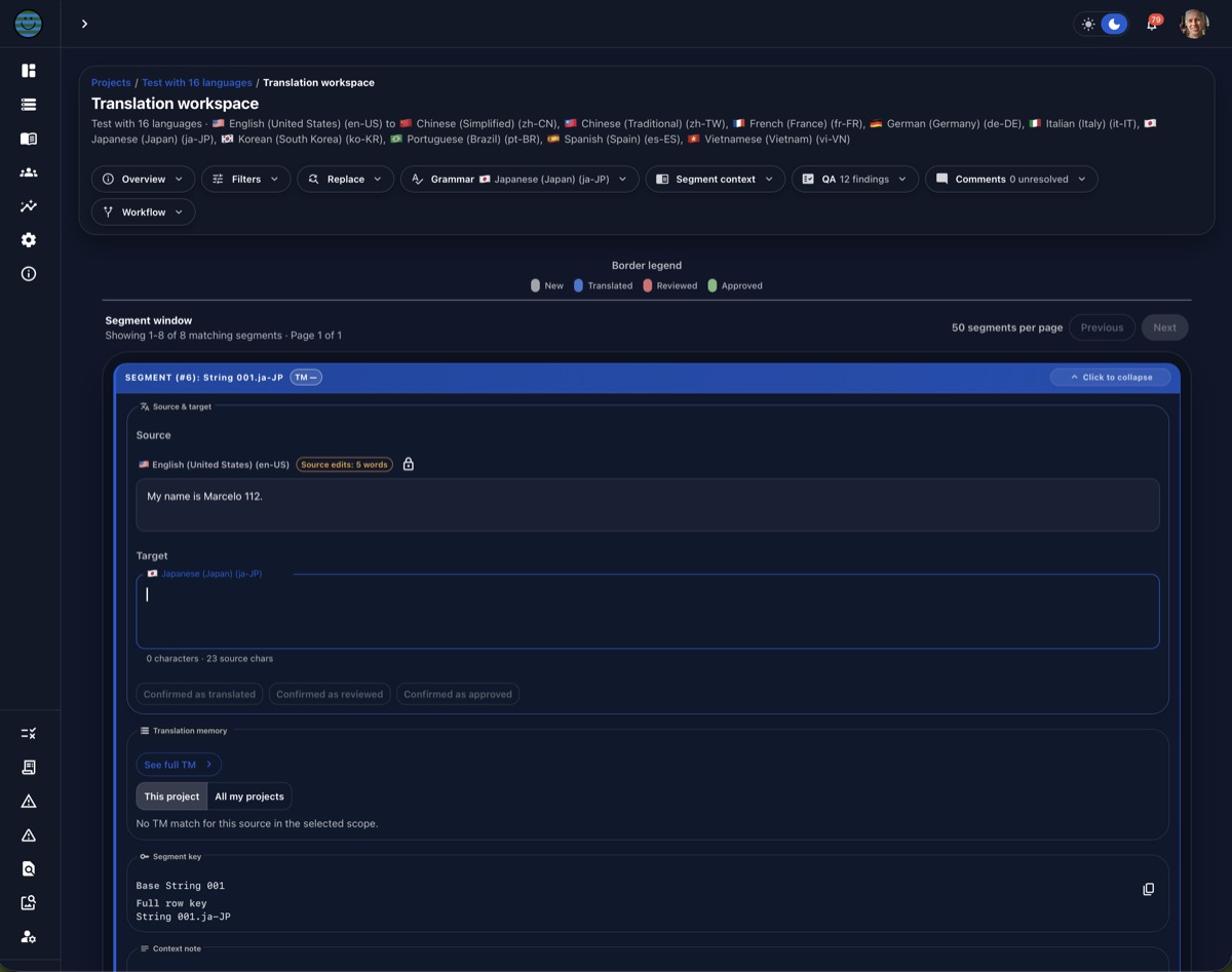 Gaia screenshot.
