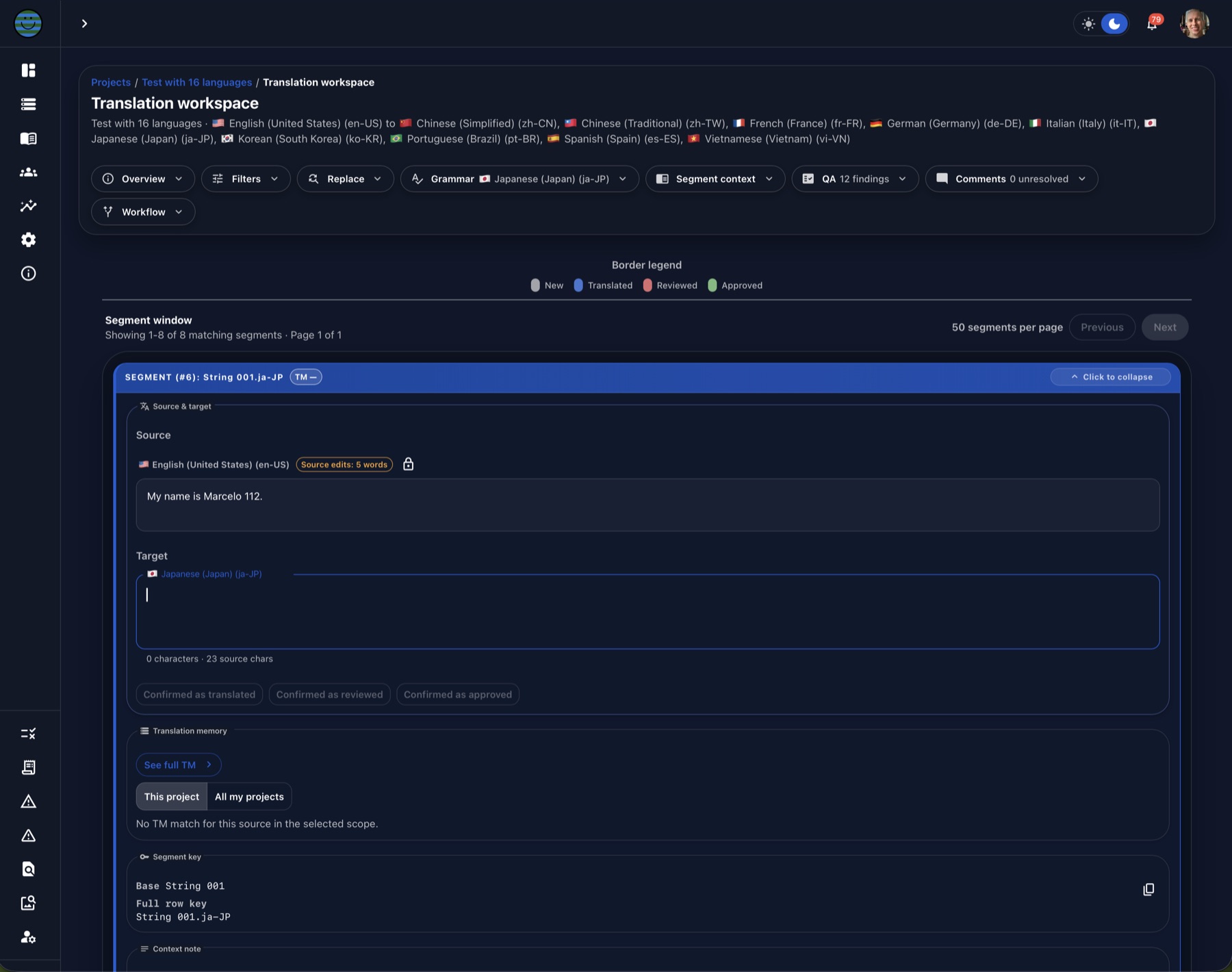 Gaia translation workspace with segment editing, workflow filters, translation memory, and QA controls.